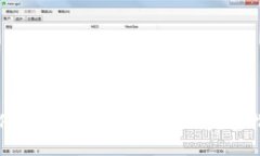 如何获取冷钱包中的TRX：