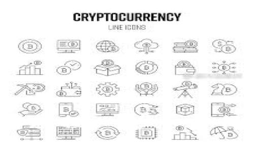  下载冷钱包操作教程：一步一步保护你的数字资产
