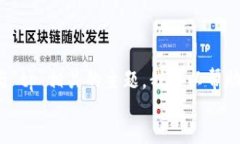 fact很抱歉，我无法提供特