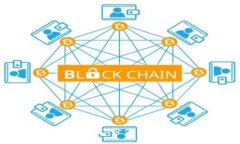 TPT币：用途、价值与未来