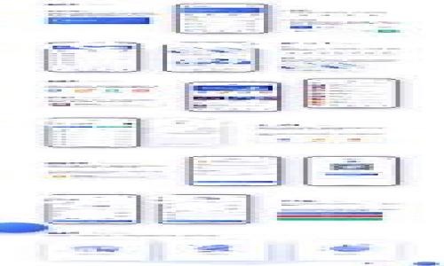 ### The Importance of Cold Wallets in Cryptocurrency Security

In the ever-evolving world of cryptocurrency, security is a paramount concern for investors and enthusiasts alike. One of the most effective ways to secure digital assets is through the use of cold wallets. Cold wallets, also referred to as cold storage, provide a unique solution that ensures the safekeeping of cryptocurrencies without being exposed to online threats. This essay will explore the significance of cold wallets, their various types, and best practices for maintaining security.

#### What is a Cold Wallet?

A cold wallet is a type of cryptocurrency wallet that is not connected to the internet. This lack of online connectivity protects it from potential hacks and cyberattacks. Cold wallets are ideal for long-term storage of cryptocurrencies since they minimize the risk of theft or loss. Unlike hot wallets, which are always connected to the internet and easily accessible for trading, cold wallets offer a higher level of security.

#### Types of Cold Wallets

There are several types of cold wallets, each with its advantages and disadvantages. The most common ones include:

1. **Hardware Wallets**: These are physical devices designed to securely store cryptocurrency private keys. They look similar to USB drives and are often considered the most secure option among cold wallets. Examples include Ledger Nano S, Trezor, and KeepKey. Hardware wallets are user-friendly and provide a high level of protection against malware and phishing attacks.

2. **Paper Wallets**: A paper wallet is a physical document that contains your cryptocurrency public and private keys. It can be generated using a secure offline generator, allowing users to print their keys and store them safely. While paper wallets are highly secure from digital threats, they are vulnerable to physical damage or loss. It’s crucial to keep them in a safe place and consider making multiple copies.

3. **Offline Computers**: Some users choose to store their cryptocurrencies on a computer that is never connected to the internet. This method can be quite secure, but it requires technical knowledge to ensure the computer is adequately isolated and protected from potential threats before it goes offline.

4. **Hardware Security Modules (HSMs)**: These are specialized physical devices used mainly by institutions to safeguard digital keys. They provide a high level of security through dedicated hardware designed to manage and generate keys. HSMs can be overkill for individual users but are essential for large-scale operations or enterprises.

#### Why Use Cold Wallets?

The primary reason to utilize cold wallets is to enhance the security of digital assets. The cryptocurrency market has experienced significant growth, but it has also attracted malicious actors looking to exploit vulnerabilities. High-profile hacks and scams have led many to suffer substantial financial losses. Cold wallets protect users from these risks. The fundamental benefits of using cold wallets include:

1. **Enhanced Security**: Cold wallets eliminate the risk of online attacks. By keeping private keys offline, users can rest assured that their assets are safe from cybercriminals.

2. **Long-term Storage**: For investors looking to hold onto their assets for an extended period, cold wallets are ideal. They are designed for long-term storage, making them suitable for those who plan to HODL (hold on for dear life).

3. **Control Over Private Keys**: One of the defining features of cryptocurrencies is the user's control over their assets through private keys. Cold wallets enable users to maintain full ownership and control of their keys, eliminating reliance on third-party exchanges.

4. **Protection Against Exchange Failures**: Numerous cryptocurrency exchanges have faced significant issues, including bankruptcy and hacks. By using cold wallets, users can avoid risks associated with keeping their funds on exchanges.

#### Best Practices for Using Cold Wallets

While cold wallets offer superior security, following best practices is essential for optimal protection. Here are some important guidelines:

1. **Backup Your Wallet**: No matter the type of cold wallet, always create backups. For hardware wallets, the manufacturers usually provide recovery seed phrases. For paper wallets, keep multiple copies in different secure locations.

2. **Stay Up-to-Date**: Regularly update your hardware wallet's firmware to the latest version issued by manufacturers. Updating software can patch vulnerabilities and improve security features.

3. **Secure Your Environment**: Ensure that the environment where you create your cold wallet is secure. For example, avoid using public Wi-Fi or devices that may be infected with malware.

4. **Educate Yourself**: Understanding how cold wallets work and the cryptocurrency ecosystem is vital. Being knowledgeable will allow you to make informed decisions and avoid common pitfalls.

5. **Keep Your Private Keys Private**: Never share your private keys with anyone. Be wary of phishing attempts and scams that seek to obtain your keys.

#### Conclusion

Cold wallets play an indispensable role in cryptocurrency security, providing users with options to safeguard their digital assets against theft and cyberattacks. With a variety of cold storage methods available, users can select the one that best fits their needs. By understanding the types of cold wallets and practicing good security measures, individuals can ensure the longevity and safety of their cryptocurrency investments.

### Possible Related Questions

#### 1. What are the risks associated with hot wallets?

Hot wallets, unlike cold wallets, are always connected to the internet, making them vulnerable to various cyber threats. The primary risks include hacking and phishing scams. Since hot wallets are often used for day-to-day transactions and trading, users are more susceptible to attacks. Cybercriminals can exploit security flaws and steal private keys, leading to irrevocable loss of funds. Additionally, exchanges that hold user funds in hot wallets can face breaches or operational failures, further compromising users' finances. Notably, users are encouraged to only store small amounts in hot wallets for immediate transactions while keeping the bulk of their cryptocurrencies secured in cold wallets.

#### 2. How do hardware wallets compare to software wallets?

Hardware wallets primarily differ from software wallets in terms of security and accessibility. Hardware wallets store keys offline, ensuring high-level security against online threats, making them suitable for long-term storage of assets. In contrast, software wallets, whether installed on a computer or mobile device, are more convenient for frequent transactions but are more exposed to cyber risks. Users may prefer software wallets for their quick access and user-friendly interface, while hardware wallets are recommended for storing significant amounts of cryptocurrencies. Ultimately, the choice between hardware and software wallets hinges on an individual’s objectives and their risk tolerance.

#### 3. Are paper wallets still a valid option in 2023?

Although paper wallets were popular in the early days of cryptocurrencies, their practicality in 2023 depends on user needs and understanding of security risks. Paper wallets can offer excellent security as they store keys offline. However, they are susceptible to physical damage, loss, and exposure to unauthorized individuals if not handled correctly. Furthermore, generating a paper wallet requires caution, as an insecure method can lead to vulnerabilities. As the cryptocurrency landscape evolves, users might benefit from using more sophisticated cold storage methods like hardware wallets. Nonetheless, with proper precautions, paper wallets can still be a valid option for those who prioritize simple, offline storage.

#### 4. What steps should I take if my cold wallet is lost or stolen?

If a cold wallet is lost or stolen, immediate action is crucial to minimize potential losses. First, check if the wallet has a recovery option, whether that be a seed phrase or backup. For hardware wallets, the recovery phrase can restore access to funds on a new device. If a paper wallet is lost, recovery is impossible unless a backup exists. Users should also consider monitoring their cryptocurrency addresses for any unauthorized transactions. In case of theft, it’s essential to alert the relevant exchanges or platforms and consider implementing any security measures available. Finally, learning from the experience and adopting more robust security measures for the future is vital.

#### 5. What are some common mistakes to avoid when using cold wallets?

Many users can fall victim to common mistakes when utilizing cold wallets. One significant error is not backing up the wallet properly; losing access to the recovery phrase can result in permanent loss of funds. Another mistake is storing cold wallets in unsafe places or sharing private keys with others. Failing to stay educated on the latest security practices can leave users vulnerable. Additionally, neglecting to update firmware in hardware wallets can expose users to known vulnerabilities. Finally, users must avoid generating cold wallets on compromised devices or insecure networks, which can lead to key theft. Learning from these pitfalls can help enhance the security and effectiveness of cold wallets.

By understanding cold wallets' significance and following best practices, users can navigate the cryptocurrency landscape with increased confidence and security.