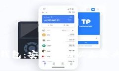 以太经典冷钱包：安全存