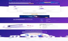 : 以太坊移动冷钱包使用指