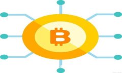 冷钱包的功能解析：数字