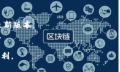   冷钱包还能用吗？了解冷