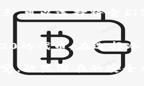 baioti怎么注册自己的冷钱包？详细指南与常见问题解答/baioti
冷钱包, 比特币, 加密货币, 电子钱包/guanjianci

随着加密货币的快速发展，越来越多的用户开始关注如何安全地存储他们的数字资产。冷钱包作为一种安全的存储方式，受到了广泛的关注。本文将详细介绍如何注册自己的冷钱包，并解答多个相关问题，帮助你更好地理解冷钱包的使用及重要性。

什么是冷钱包？
冷钱包，或称为离线钱包，是一种不与互联网连接的加密货币存储方式。与热钱包不同，冷钱包提供了更高的安全性，因为它没有受到在线攻击和黑客的威胁。冷钱包通常以硬件设备（例如硬件钱包）或纸质钱包的形式存在。在这些钱包中，用户的私钥（控制加密货币的数字签名）不会联网，从而降低了被盗的风险。

注册冷钱包的步骤
注册冷钱包的过程相对简单，但需要用户认真遵循一些步骤以确保安全性。以下是注册冷钱包的详细步骤：

h41. 选择合适的冷钱包类型/h4
首先，用户需要选择适合自己的冷钱包类型。最常见的形式包括硬件钱包和纸质钱包。硬件钱包如Ledger或Trezor是非常流行的选择，具有高安全性和易用性。而纸质钱包则是将私钥和公钥打印在纸上，虽然安全性高，但相对不方便。

h42. 下载钱包软件（如果需要）/h4
如果选择硬件钱包，通常需要从制造商官网上下载相关软件以便进行设置。确保下载的版本是最新的，并且只有来自官方渠道的链接。

h43. 安装与初始化硬件钱包/h4
按照说明书，连接硬件钱包，初始化过程将引导用户设置设备，包括生成新的私钥。请务必在安全的环境中进行这一过程，以避免任何潜在的安全风险。

h44. 记录助记词/h4
在初始化过程中，系统将提供一组助记词，通常为12个或24个单词。用户需将这些助记词安全地记录下来，因为这是恢复钱包的重要凭证。切勿将助记词与他人分享或存储在在线设备中。

h45. 生成并保存私钥/h4
生成私钥后，请确保将其安全地保存。可以选择将其储存在不同地点，确保不丢失。

h46. 发送加密货币到冷钱包地址/h4
完成这些步骤后，用户可以开始向冷钱包地址发送加密货币。确保地址正确，任何错误都可能导致资产丢失。

常见问题解答

h4问题1：冷钱包比热钱包更安全的原因是什么？/h4
冷钱包通常比热钱包更安全，主要是因为它们不连接到互联网，这样就能抵御绝大多数线上攻击和黑客的入侵。热钱包由于与网络连接，存在黑客、钓鱼攻击和其他线上威胁。在处理高价值的加密资产时，使用冷钱包能够大幅降低资金被盗的风险。此外，冷钱包还能够存储私钥，任何人无法在线访问这些密钥，因此即使计算机被入侵，也无法直接盗取钱包中的资产。

h4问题2：冷钱包是否方便进行交易？/h4
冷钱包在安全性和便捷性之间需要做出权衡。虽然冷钱包提供了更高的安全性，但在进行交易时相对不如热钱包方便。每当用户需要发送或接收加密货币时，需要将冷钱包连接到互联网，以便进行交易的信息传递。这种过程可能需要几个步骤，包括在钱包软件中输入收件地址、确认金额等。因此，虽然冷钱包非常安全，但进行频繁交易的用户可能会在便利性上感到不适。

h4问题3：如何选择合适的冷钱包？/h4
选择合适的冷钱包主要取决于用户的需求和资产类型。首先，用户应考虑资产数量和价值。如果资产较高，应选择信誉良好的硬件钱包，比如Ledger或Trezor，其提供强大的安全保护和用户支持。其次，用户需要评估自身的技术水平。如果对技术不太熟悉，建议选择用户界面友好的硬件钱包。另外，还要查看钱包的社区评价和反馈，确保它的安全性和可靠性。选择冷钱包时，安全性、用户友好性、客户支持和成本都应被纳入考虑。

h4问题4：冷钱包的维护和安全措施有哪些？/h4
维护冷钱包的安全性是用户重要的责任。首先，用户应定期检查冷钱包的固件，以确保它们是最新的，并及时安装任何安全更新。其次，用户应确保助记词和私钥被妥善保存，避免存储在易被访问的线上地点。可以选择将它们写在纸上并存放在安全的位置，比如保险箱。最后，用户应该了解和识别网络钓鱼和其它可能的诈骗手段，以保护自己的资产不受到损害。

h4问题5：我可以使用冷钱包存储哪些类型的加密货币？/h4
冷钱包通常支持多种类型的加密货币，具体取决于钱包的设计。大部分主流硬件钱包（如Ledger和Trezor）都支持比特币、以太坊、莱特币等主流加密货币。而一些钱包则可能支持更多的代币或基于ERC-20的代币。在选择冷钱包时，用户应确认自己希望存储的所有加密货币是否被支持，确保可以方便地管理投资组合。

总结一下，冷钱包是存储加密货币的一种安全有效的方式，虽然有一些不便之处，但其提供的安全保护往往是值得的。确保认真遵循冷钱包的注册及使用流程，能够大幅提升你的资产安全性。同时，保持警觉，防范潜在的安全风险，是每位加密货币投资者必须要面对的责任。