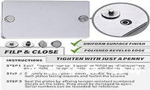 冷链数字钱包的产品介绍：让冷链物流更高效