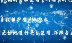   易欧交易所官网：了解加