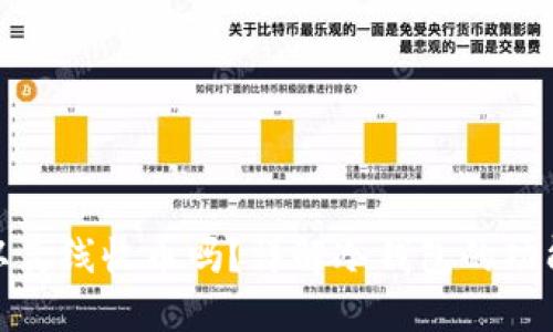 : 冷钱包可以离线收币吗？详解冷钱包的功能与使用方式