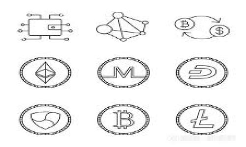 

比特币冷钱包如何查看余额？详解比特币冷钱包的功能与使用方法