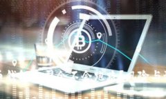 数字货币钱包公司会不会