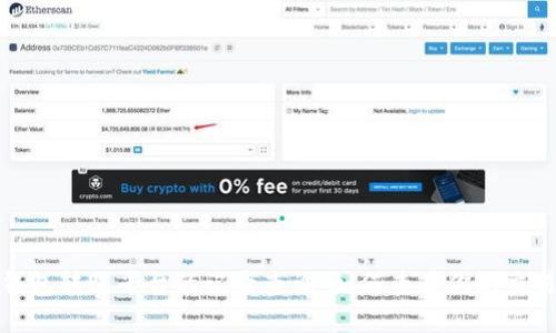 : 冷钱包转账平台的记录查询：如何查看你的交易记录