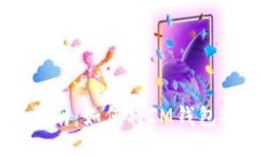 IM钱包下载指南：如何将