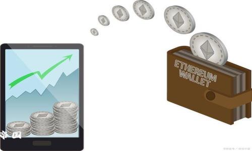 帝国 معايير Usage Data Exceeded