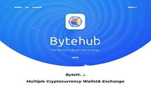 : USDT官网下载安装指南：一步步教你如何安全获取USDT