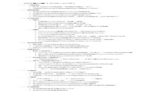 冷钱包转出BTC的手续费与成本分析