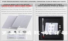 TP钱包卸载后里面还有钱吗