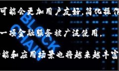 biao ti/biao ti冷钱包可以定