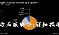 -- 和关键词 --如何购买T