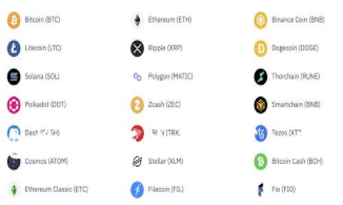 如何将TP钱包里的余额转出来：详细步骤与注意事项