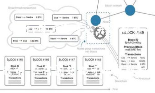 biao ti币安App官网下载交易所：一步步教你如何安全下载与使用/biao ti

币安, App下载, 交易所, 加密货币/guanjianci

引言
随着数字货币的不断发展，加密货币交易所的使用逐渐成为人们投资和交易的重要渠道。其中，币安（Binance）作为全球最大的加密货币交易平台之一，吸引了大量用户。对于普通用户来说，下载和使用币安App是进行数字货币交易的第一步。在本文中，我们将详细介绍币安App的官网下载安装步骤、安全性，以及使用过程中的一些注意事项。同时，我们还会解答一些人们在使用过程中常见的问题。

币安App的下载安装步骤
下载币安App并进行注册是每一个想要进入加密货币市场的用户的首要任务。以下是详细的步骤：

h41. 访问官方网站/h4
首先，确保你访问的是币安的官网（www.binance.com）。为了避免钓鱼网站，建议使用搜索引擎查找“币安官网”，并从官方渠道进入。

h42. 选择下载方式/h4
在币安官网首页，你会看到“下载”选项。点击该选项后，会看到不同的下载链接，包括Android和iOS平台。选择与你的设备相对应的版本进行下载。

h43. 安装App/h4
下载完成后，点击安装文件。如果你是Android用户，可能需要在手机的设置中允许安装来自未知来源的应用。对于iOS用户，你只需点击下载的应用图标，系统会自动完成安装。

h44. 创建账户/h4
打开已安装的币安App，选择“注册”并按照提示填写个人信息，包括邮箱和密码。完成后，请务必查收邮箱进行验证。为了保证账户安全，建议开启双重身份验证（2FA）功能。

币安App的安全性如何保障
在数字货币交易中，安全性是用户最为关心的话题之一。币安采取了一系列的安全措施来保障用户的资金和信息安全：

h41. 多重认证机制/h4
币安提供双重身份验证（2FA），用户在每次登录或进行重大交易时，需输入通过手机应用（如Google Authenticator或SMS）发送的验证码。这增加了一道防线，即使账户信息被盗，盗贼也无法轻易获取用户资金。

h42. 资产保险/h4
币安为用户提供了资产保险，任何由于技术问题导致的用户资产损失，币安都会在一定范围内进行赔偿。这无疑为用户提供了额外的保障。

h43. 加密技术/h4
币安使用了先进的加密技术保护用户数据，包括SSL加密。这意味着，即使数据在传输过程中被窃取，也无法被解读和使用。

h44. 定期审计和安全评估/h4
为了确保平台的安全性，币安会定期进行安全审计和评估，通过第三方安全公司审核其系统和代码，及时修补可能存在的漏洞，保证用户在平台上的交易安全。

如何利用币安App进行交易
在下载并注册完币安App后，你可以开始进行交易了。以下是一些基本的交易指南：

h41. 充值资金/h4
在进行任何交易之前，你需要在账户中充值。币安支持多种充值方式，包括银行转账和信用卡充值。选择你喜欢的充值方式，按照提示完成相应操作。

h42. 选择交易对/h4
币安提供许多数字货币交易对，例如BTC/USDT、ETH/BTC等。选择你想要交易的货币对进入交易页面。

h43. 下单交易/h4
在交易页面，你可以选择市场单或限价单。市场单是以当前市场价格立即成交，而限价单可以设定一个价格，等待市场达到后再成交。选择完后，输入金额，确认交易信息无误后即可下单。

h44. 查看交易记录/h4
为了更好地管理你的交易，币安App提供了详细的交易记录和资产管理功能。你可以随时查看自己的盈亏情况，调整投资策略。

常见问题解答

h4问题1：怎样确认币安官网的真实性？/h4
在数字货币领域，假冒网站屡见不鲜，因此确认币安官网的真实性是首要任务。以下是一些方法：
首先，确保你输入的网址为“www.binance.com”。可以在浏览器地址栏手动输入，而不是点击邮件或其它社交媒体链接。其次，注意观察网站的安全证书，确保网址前有小锁图标，表明该网站是安全的。此外，可以在兼容的新闻和社交平台上进行交叉查证，确认链接是否合法。最后，查看币安的官方社交媒体账户，获取最新信息和公告，以此鉴别官网的真实性。

h4问题2：币安App的交易手续费是怎样计算的？/h4
币安的交易手续费相对透明，在官网可以找到相关信息。通常，币安的交易手续费为0.1%，而对于持有BNB（币安币）的用户，在交易时可享受手续费折扣，具体折扣按持有的BNB数量和币安的政策而定。此外，部分特定交易对可能会有不同的手续费，用户可以在交易时仔细查看详细信息。

h4问题3：怎么进行币安App的身份认证？/h4
身份认证是保障账户安全的重要步骤，币安要求用户进行KYC（了解你的客户）认证。用户需要提供身份证明材料，通常包括身份证、护照或其他政府出具的证件。具体步骤如下：
在App的账户设置中找到身份认证选项，按照提示上传身份证明材料和自拍照，并填写相关信息。提交后，币安会对你的身份信息进行审核，审核通常在几个小时内完成。如果通过，会收到通知。如果审核未通过，查看币安提供的原因，进行相应修改后再提交。

h4问题4：如何处理账户被盗的问题？/h4
如果发现账户被盗，立即采取措施非常重要。首先，快速更改密码，并关闭双重身份验证。接着，及时联系币安的客服团队，提供相关账户信息和遭遇的情况，客服会帮助你进行账户恢复和资产追回。如果你开启了资产保险，能部分弥补损失。之后，为了防止再次被盗，建议使用强复杂密码例加上多重身份验证，定期检查账户的登陆活动，保持账户安全。

h4问题5：币安App支持哪些币种交易？/h4
币安支持的币种非常广泛，从主流的比特币（BTC）、以太坊（ETH）等，到小众的山寨币都有。你可以在币安的平台上找到各种加密货币交易对，应有尽有。此外，币安也在不断扩展支持的新币种，用户还可以关注新币上线的信息和预告，抓住投资机会。

总结
下载币安App并使用其进行交易，是进入数字货币市场的第一步。通过官方网站下载并注册账户，同时关注账户安全和交易规则，能够帮助你在加密货币的世界中更好地探索。在使用过程中，任何问题都可以找到相关解答，确保你在投资的道路上行稳致远。