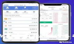 冷钱包数字货币的真实面