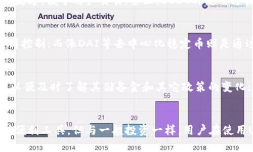 USDT是什么？深入解析稳定币及其应用
keywordsUSDT, 稳定币, 数字货币, 区块链/keywords

引言
随着数字货币市场的迅速发展，各类数字资产层出不穷。其中，USDT（Tether）作为一种稳定币，因其与法定货币（如美元）1:1锚定的特性，成为了许多投资者和交易者的关注焦点。本文将深入探讨USDT的起源、工作原理、优势及其在区块链生态系统中的应用。

1. USDT的起源
USDT（Tether）由Tether Limited于2014年创建，目的是为了解决数字货币的价格波动问题。与比特币、以太坊等传统加密货币不同，USDT的价值始终与美元挂钩，1 USDT等于1 USD。这种特性使得USDT成为一种理想的交易媒介，尤其是在需要规避市场波动风险的时候。

2. USDT的工作原理
USDT基于区块链技术，通过发行和销毁代币来保证其与美元的1:1锚定。Tether公司承诺，其发行的每一个USDT背后都有相应的法定货币储备。用户可以通过Tether平台将法定货币兑换为USDT，从而在数字货币市场中使用。

3. USDT的优势
USDT作为一种稳定币，具有多种优势：
ul
    listrong价格稳定性：/strong由于USDT的价值与美元挂钩，因此在交易时可以有效减少价格波动的风险。/li
    listrong流动性高：/strongUSDT在多个数字货币交易所都有交易，用户可以方便地在不同市场进行交易。/li
    listrong较低的交易费用：/strong使用USDT进行交易的费用通常较低，适合频繁操作的投资者。/li
    listrong快速转账：/strongUSDT的区块链转账技术使得资金转移更加迅速，特别适合跨境交易。/li
/ul

4. USDT的应用场景
USDT在数字货币交易中的广泛应用主要体现在以下几个方面：
ul
    listrong市场避险：/strong投资者可以将其持有的数字货币转换为USDT，以避免市场波动造成的损失。/li
    listrong交易媒介：/strong许多交易所将USDT作为数字货币交易的主要对手币，投资者可以使用USDT进行其他数字货币的兑换。/li
    listrong资产管理：/strong机构投资者常常使用USDT进行资产配置，以获得相对稳定的回报。/li
    listrong支付手段：/strong部分商家已经开始接受USDT作为支付方式，进一步推动了其应用场景的拓展。/li
/ul

5. 未来展望
随着区块链技术和去中心化金融（DeFi）的发展，USDT的应用潜力仍然很大。虽然USDT在监管方面面临一定的挑战，但随着越来越多的用户熟悉数字货币的使用，USDT将有可能继续发挥其在交易稳定性方面的独特优势。

常见问题
1. USDT的安全性如何？
USDT的安全性主要依赖于Tether公司的管理和技术措施。Tether发表了透明性报告，定期审计其储备，尽量减少用户的疑虑。然而，市场上依然存在对Tether储备金以及管理透明度的担忧。这种不确定性可能会导致USDT价格的波动。与其他数字货币一样，用户应当谨慎评估风险。

2. 如何购买USDT？
购买USDT的方式有很多，用户可以在多个平台上进行交易。最常见的方式包括通过数字货币交易所直接购买、使用法定货币兑换、通过其他数字货币兑换等。在选择平台时，用户应选择信誉良好的交易所，以确保交易的安全性和流动性。

3. 为什么USDT如此受欢迎？
USDT之所以受欢迎，主要有几个原因：第一，其价格稳定性使得投资者在波动的市场中能够保值；第二，USDT在多个交易平台上都有广泛的流通，便于用户交易；第三，USDT的使用方便，转账交易的速度较快，吸引了大批用户。在数字货币市场中，USDT已经成为一种重要的流通媒介。

4. USDT与其他稳定币的区别是什么？
USDT与其他稳定币（如USDC、DAI等）最大的区别在于其与美元的锚定方式和管理方式。USDT是中心化管理的，其发行和兑付由Tether公司控制；而像DAI等去中心化稳定币则是通过智能合约来维持其价值。此外，USDT的流动性相比其他稳定币要强，因此在市场中的使用更为广泛。

5. 使用USDT有哪些注意事项？
使用USDT时，用户应注意以下几点：第一，务必选择信誉良好的交易平台，避免因平台风险而造成损失；第二，定期关注Tether公司的公告，以便及时了解其储备金和其它政策的变化；第三，要了解USDT与美元的实际兑换情况，尽量避免在大幅波动时进行交易；最后，用户应注意自身资金的安全，使用强密码并定期更改。

结论
总之，USDT作为一种重要的稳定币，在数字货币市场中扮演了不可或缺的角色。其稳定的价格和流动性使其成为投资者避险和交易的一种便利工具。但与一般投资一样，用户在使用USDT时需要仔细了解相关信息，谨慎操作。通过对USDT的深入了解，用户将能更好地把握其在数字经济中的潜力。