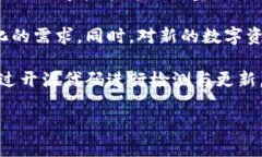 十大虚拟货币冷钱包推荐