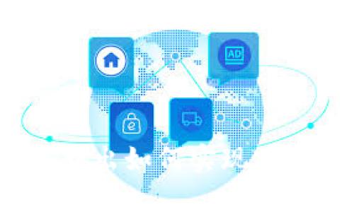 冷钱包转出如何实现跨网交易？