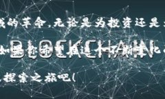 数字货币查询网—探寻数