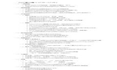 余文乐推荐的NFT冷钱包：