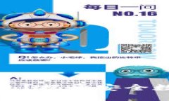 如何顺利注册冷钱包？揭开安全数字资产管理的