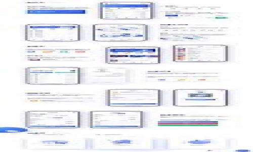 探索币圈：全球十大交易所背后的故事与选择指南