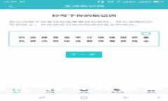 区分冷钱包与热钱包：深入理解加密货币存储的