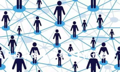 : 为何TP钱包在国内安卓系统被禁？揭开数字货币背后的秘密