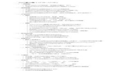 解锁加密世界：imToken与