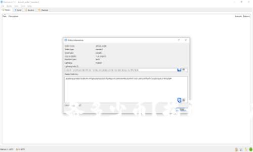 你应该为冷钱包准备多少币？揭开安全存储的秘密！