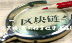 数字货币被别人转走了怎么追回？揭秘这些关键