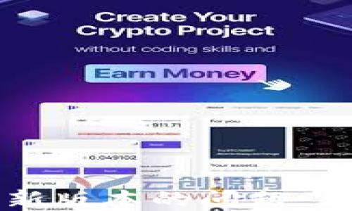 
如何解决TP钱包下载不了最新版本的问题：三步让你的数字资产安全无忧