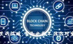 寒冬钱包里的温暖：手冷也挡不住你对生活的热