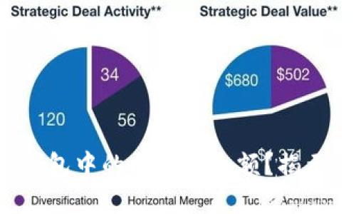 如何轻松查询冷钱包中的比特币余额？揭示你不知道的秘密！