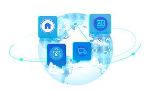 一步步教你轻松创建兀币钱包，保护你的数字资产生活从这里开始