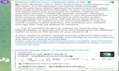 冷钱包真的没有内存吗？