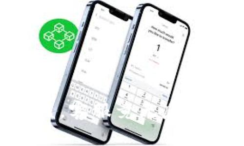 当心！IM钱包被盗，客服竟无反应，你该如何应对？