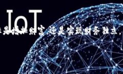   易欧交易所APP：轻松投资