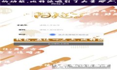   比特派为何突然失联？背后真相大揭秘！ /  g