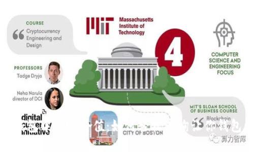 探索TP钱包中的嘻哈值：如何轻松查询让你钱包更安心