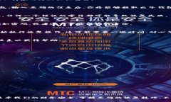   如何轻松恢复TP钱包中的