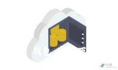 轻松掌握 CGPay 钱包：官方下载指南与使用技巧