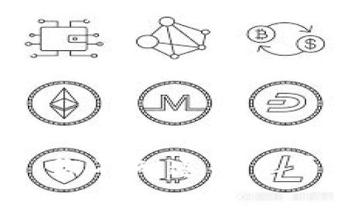 探秘TP钱包：你不知道的多币种存储功能